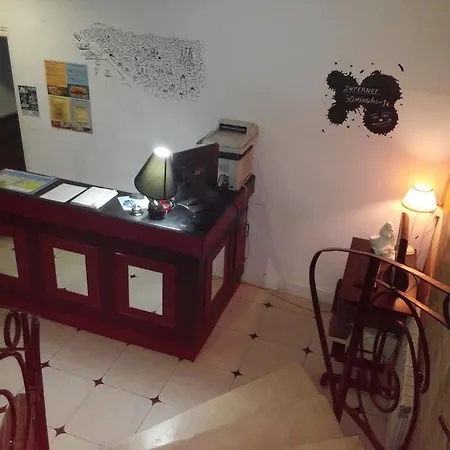 Casa de hóspedes Atlantic